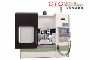 CTG-540GCB  內齒輪研磨機